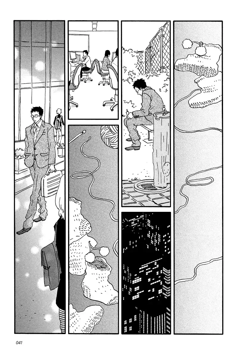 Sekine-kun no Koi Chapter 7 8